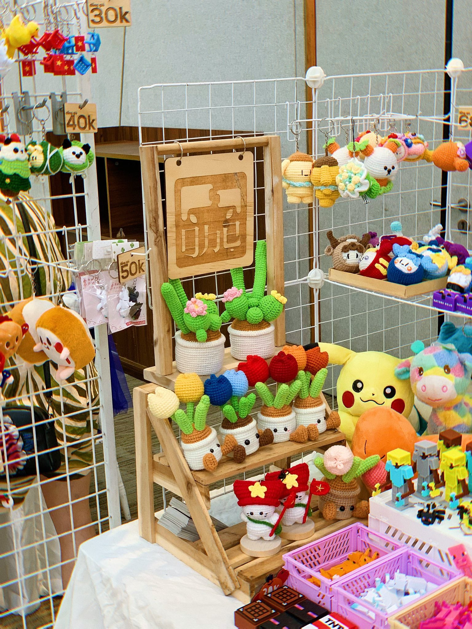 Sản phẩm đặt theo yêu cầu